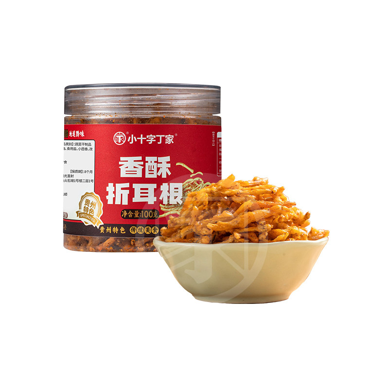贵州特产麻辣折耳根零食油炸香酥鱼腥草干网红休闲小吃开封即食