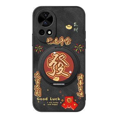 适用华为nova14手机壳nova15pro/nova13/nova11ultra/12pro/9/8/7/6/5旋转支架10磁吸新款羊巴皮发财男款简约