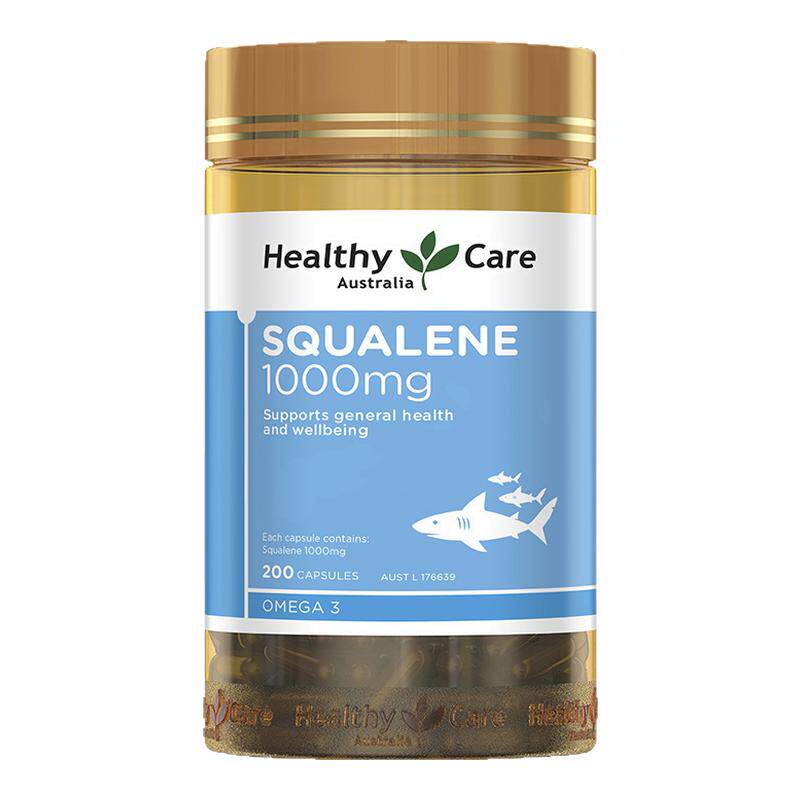 澳洲HealthyCare角鲨烯200粒