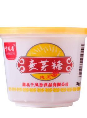 千凤香纯正麦芽糖商用