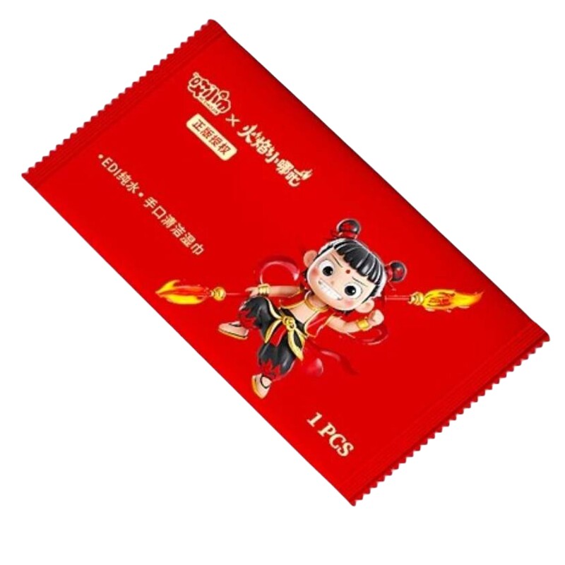 100包单片装餐饮民宿酒店用湿巾
