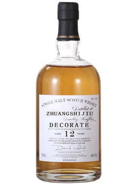 家居装饰品玻璃欧式酒柜道具