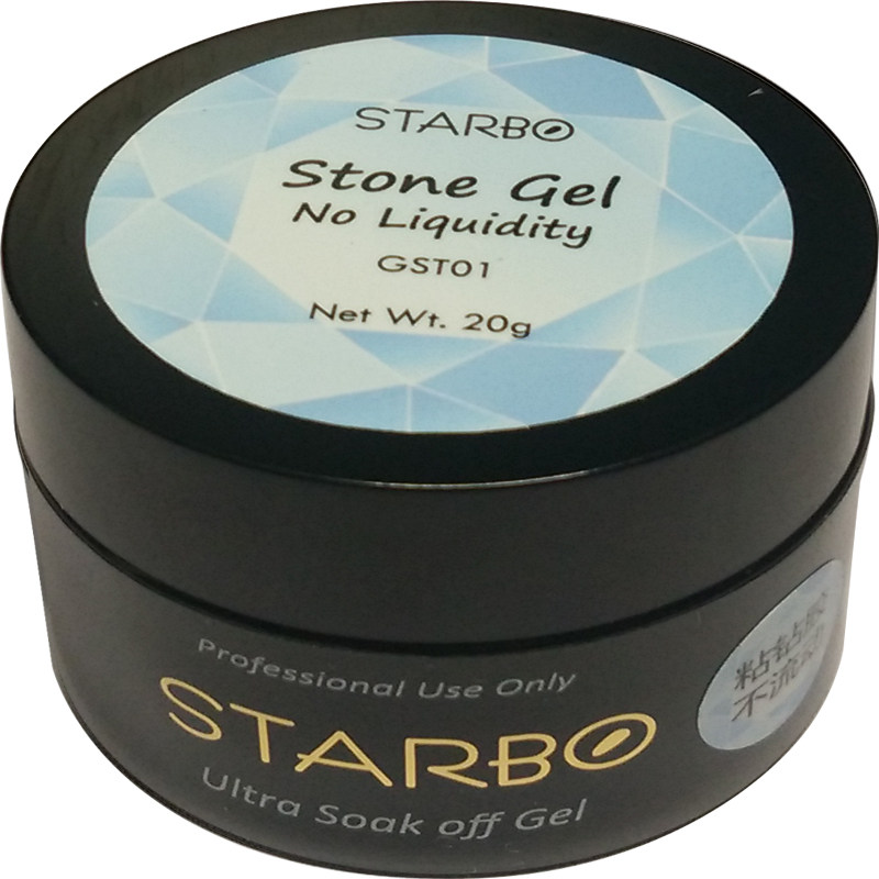 Starbo美甲免洗粘钻胶膏状不流动大钻饰品专用日本指甲功能胶包邮