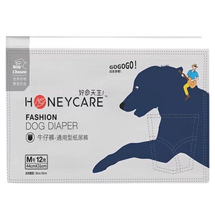 honeycare好命家宠物方便裤 好命天生尿不湿生理裤纸尿裤母狗公狗