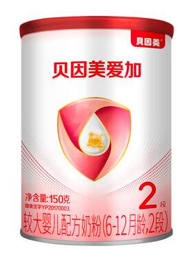 【赠纸尿裤4片】贝因美爱加2段婴儿配方奶粉150g*1罐二段0元试喝