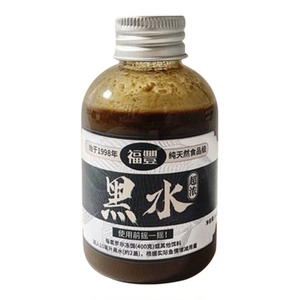 福丰罗非小药诱食剂野钓黑坑