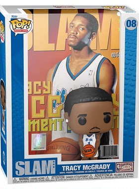 Funko POP篮球封面特雷西麦克格雷迪手办模型摆件公仔玩具礼物NBA