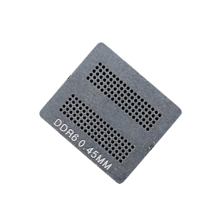 26片BGA内存钢网DDR1 DDR2 DDR3 DDR5 DDR7植锡钢网助焊膏植株台