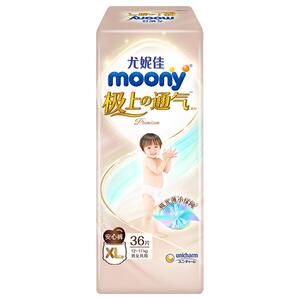 moony超薄透气拉拉裤极上通气
