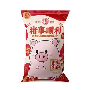 宏香记巨型零食大礼包年货礼盒肉类零食小吃生日礼物网红休闲食品