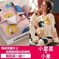 Оранжево-красный