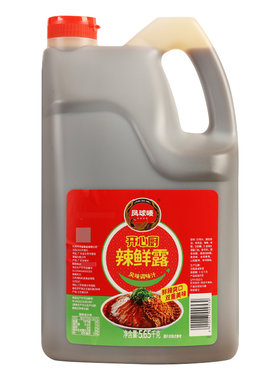 凤球唛辣鲜露调味汁5.65kg*4整箱商用凉皮凉面凉拌菜料汁海鲜捞汁