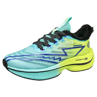 冬季保暖加绒赤兔8pro跑步鞋男女款专业马拉松运动鞋大童碳板跑鞋