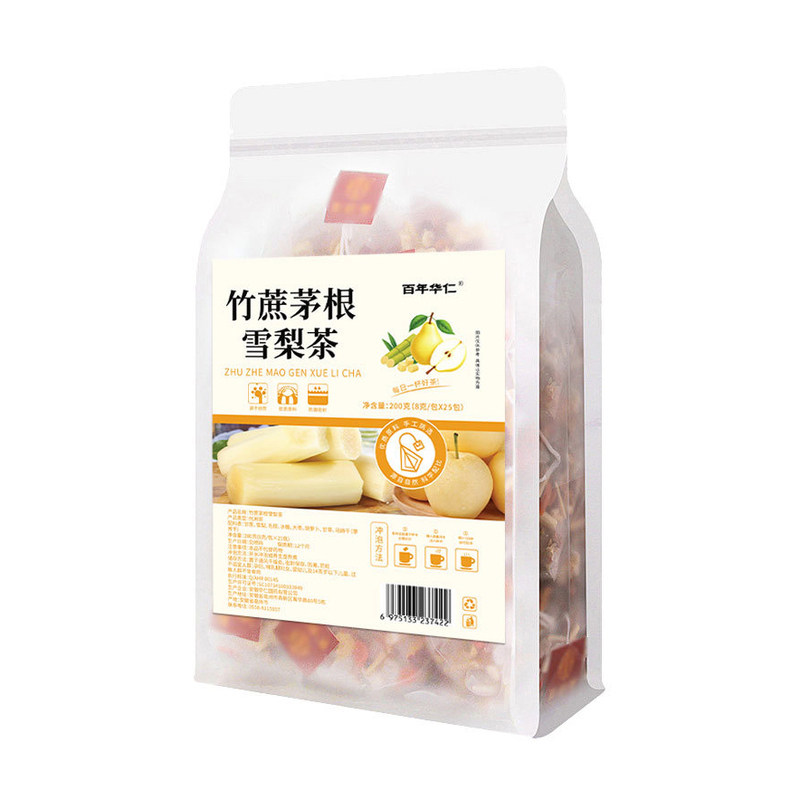 竹蔗茅根雪梨茶胡萝卜干红枣甘草荸荠干养生茶百年华仁官方正品