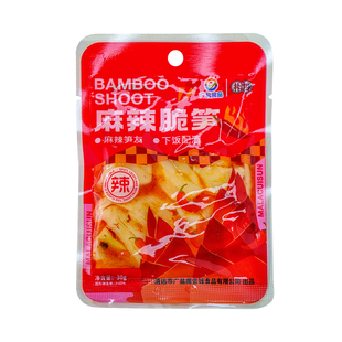 广盐英德特产西牛麻竹笋休闲零食小吃小包装开袋即食蒜香麻辣脆笋