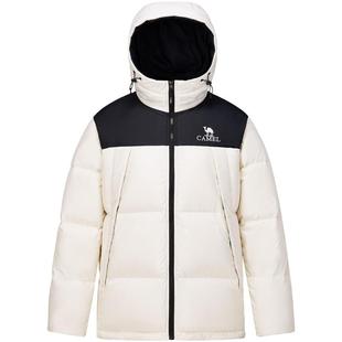 骆驼男装羽绒服男加绒加厚冬季2025连帽短款面包服保暖防寒外套