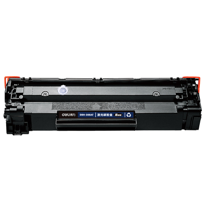 得力标准版大容量硒鼓