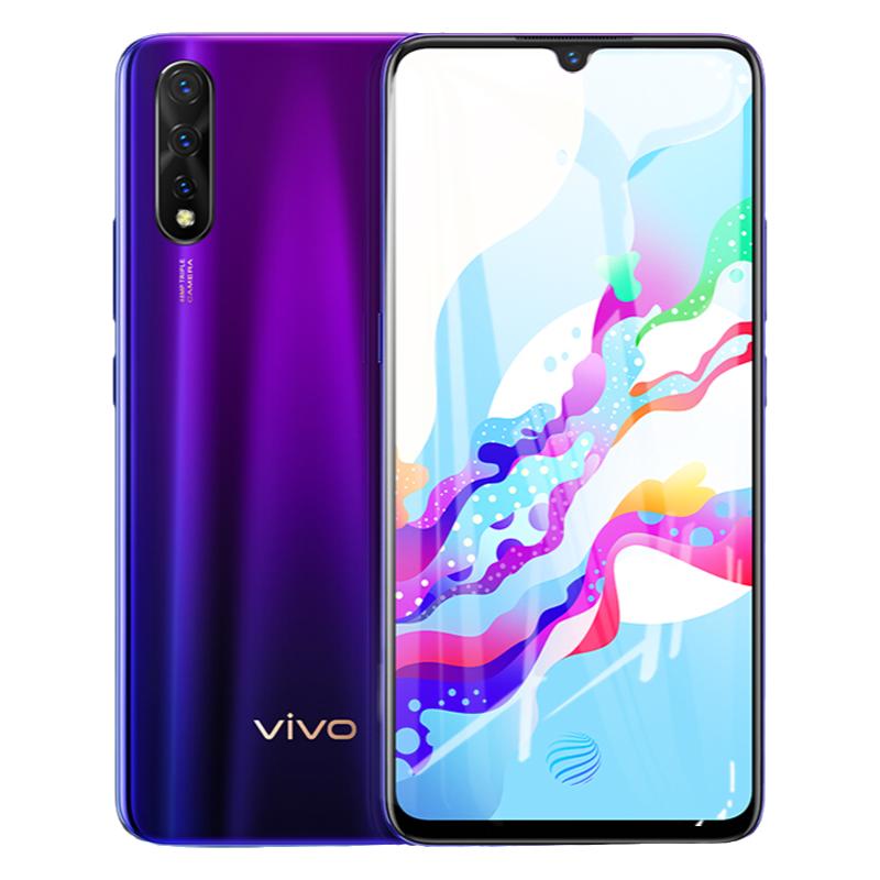 vivoZ5钢化膜Z5i/Z5x手机膜vivoz全屏防摔防指纹覆盖护眼抗蓝光viviZ6无白边保护膜玻璃刚化贴膜vovi5x