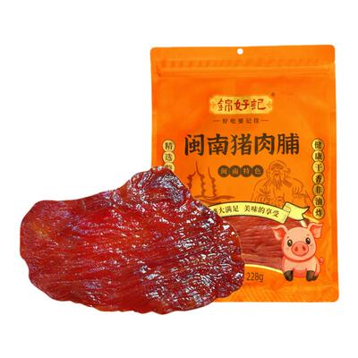 锦好记高蛋白大片猪后腿肉