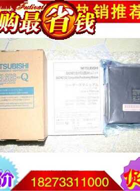 议价【专业三菱   全新正品 一年免费质保】A1SCPUC24-R2