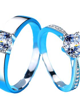 正品D色莫桑石钻戒1克拉情侣戒指纯银一对求婚结婚礼物男女款对戒