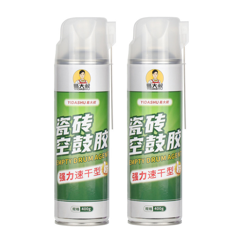 【工厂直发】瓷砖脱落空鼓专用胶