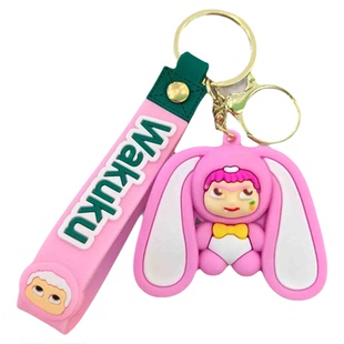 跨境外贸哇库库公仔钥匙扣卡通WAKUKU包包挂件创意小礼品keychain
