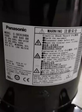 C-SB303H8A C-SBN303H8A C-SBN373H8A C-SBN453H8A三洋空调压缩机