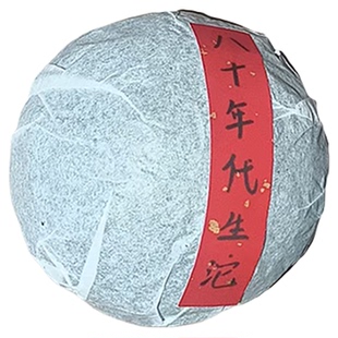 昌泰普洱茶昌泰号八十年代生茶250g普洱茶生茶老茶官方正品