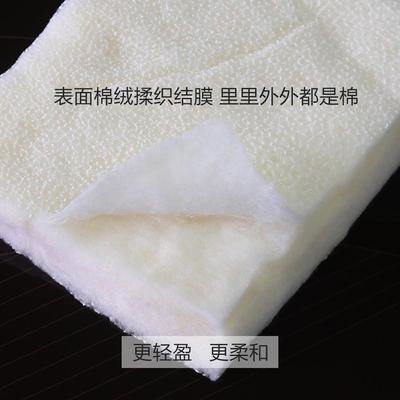 手工棉被新疆棉花被子春秋被全棉冬被加厚保暖棉絮夏凉被空调被芯