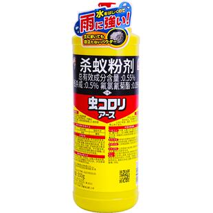 安速白蚁药防治传染家用室内杀白飞蚂蚁杀虫剂防治药粉老品牌