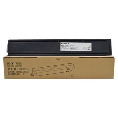 联想黑白激光打印机硒鼓墨盒