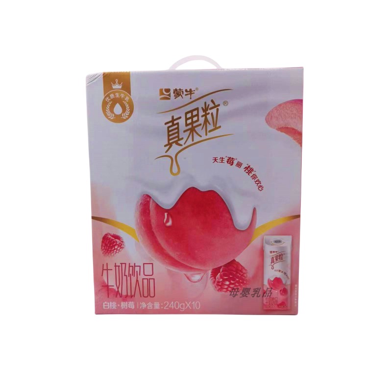蒙牛真果粒白桃树莓牛奶饮品花果