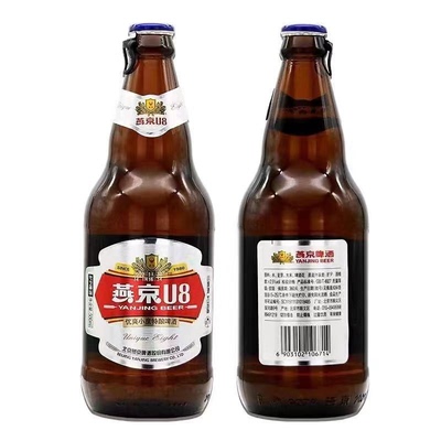 燕京啤酒U8优爽小度特酿500mlx6瓶装整箱燕京U8啤酒新鲜低浓度