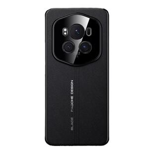 适用荣耀magic6手机壳新款magic6pro保护套秒变保时至臻版奢华素皮华为honor魔术6镜头全包纤维纹防摔高级感