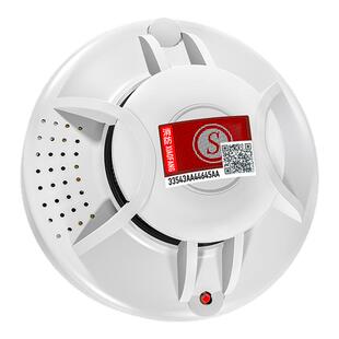 火焰战士烟雾报警器家用消防火灾室内感应厨房烟感探测器独立式