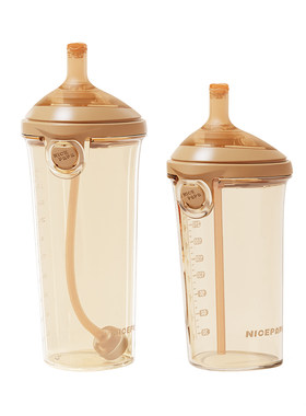 奶爸爸ppsu240ml/300ml翻盖水杯