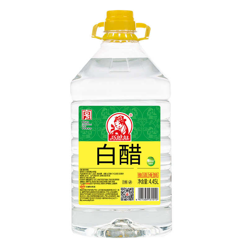 食得·安享