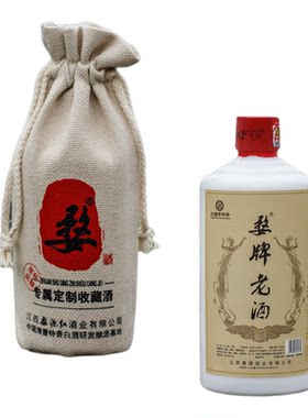 52度婺牌老酒500ML清酱特香型 新香型高品质纯粮年份白酒纯粮老酒