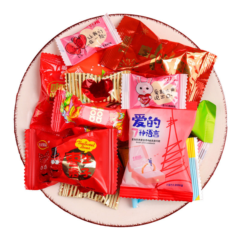 喜糖百年恩爱5斤装结婚批发软糖