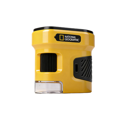 国家地理联名儿童电子显微镜