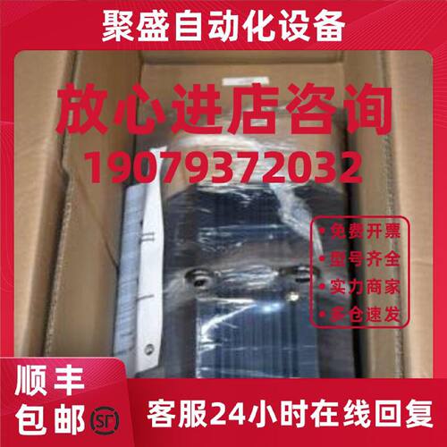 议价AB 罗克韦尔  1326AB-B515E-M2L  伺服电机