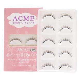 网红假睫毛超自然裸妆浓密眼睫毛素颜硬梗撑双眼皮仿真短款送小胶