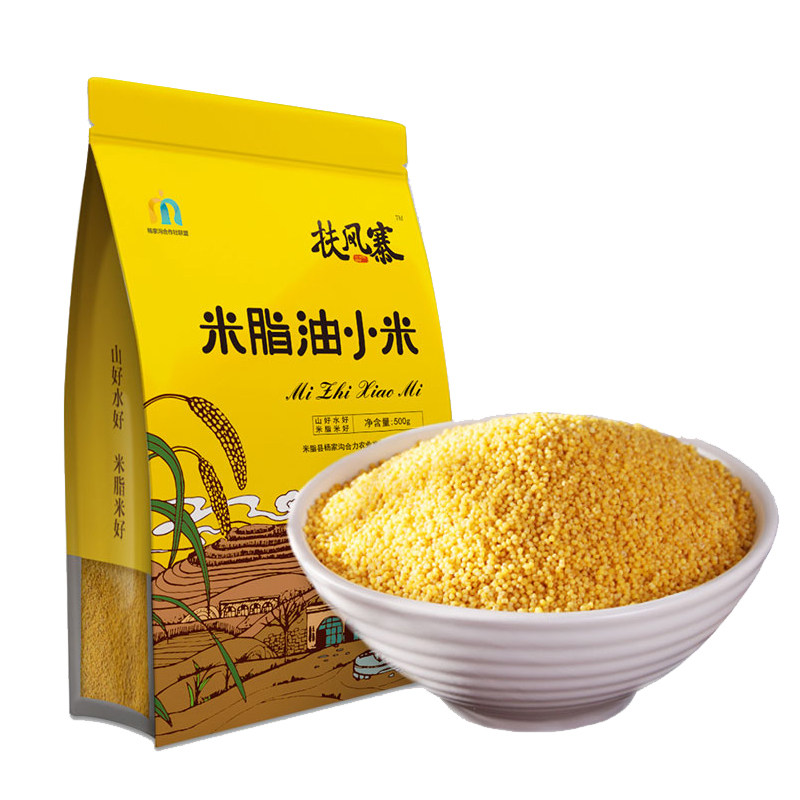 陕北米脂油小米5斤一年一季黄小米粥米糊浓稠软糯小米