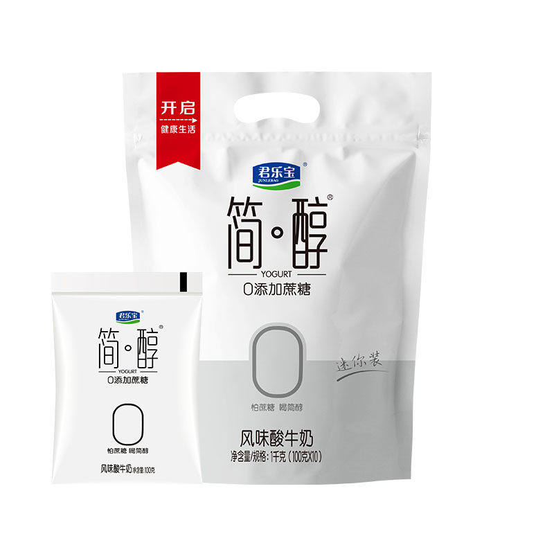 君乐宝简醇0添加蔗糖酸奶袋装
