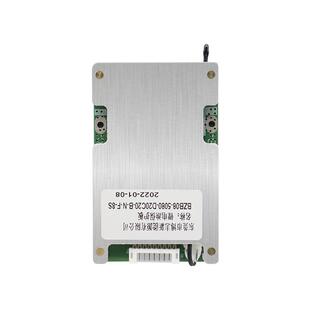 博志7串8串24V磷酸铁锂三元锂电池保护板带均衡电动自行车同口BMS