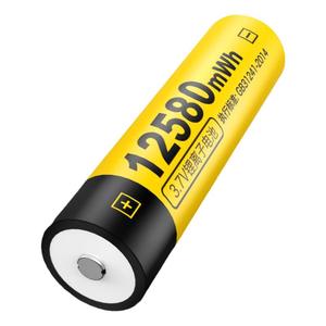 德力普18650锂电池3.7v大容量强光手电筒小风扇头灯专用可充4.2伏
