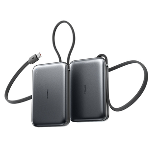 图拉斯新款20000毫安大容量自带线充电宝3C认证可上飞机2025快充移动电源适用苹果17华为专用官方国标识便携