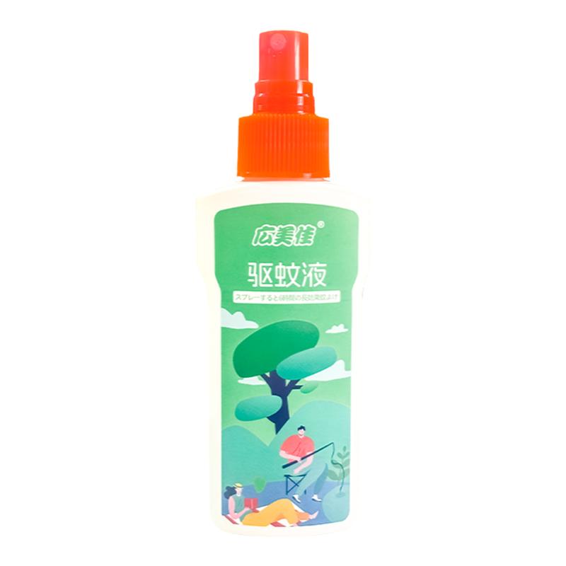 广美佳驱蚊喷雾户外专用防蚊喷雾驱蚊水防蚊虫神器家庭适用便携