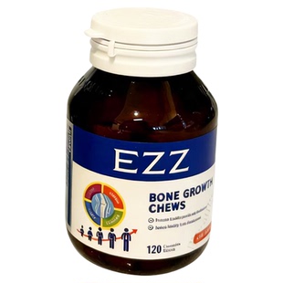 澳洲进EZZ赖氨酸3.0三代成长丸儿童青少年钙镁锌维生素k2片120粒